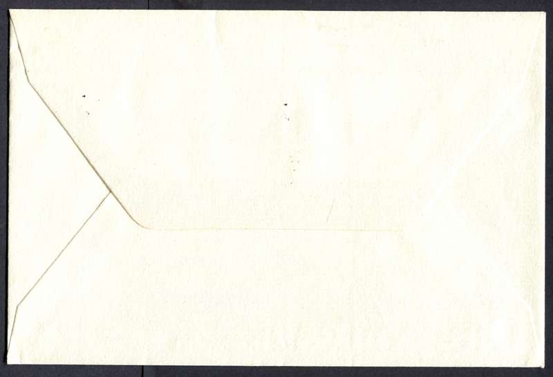Botswana - FDC - 1983