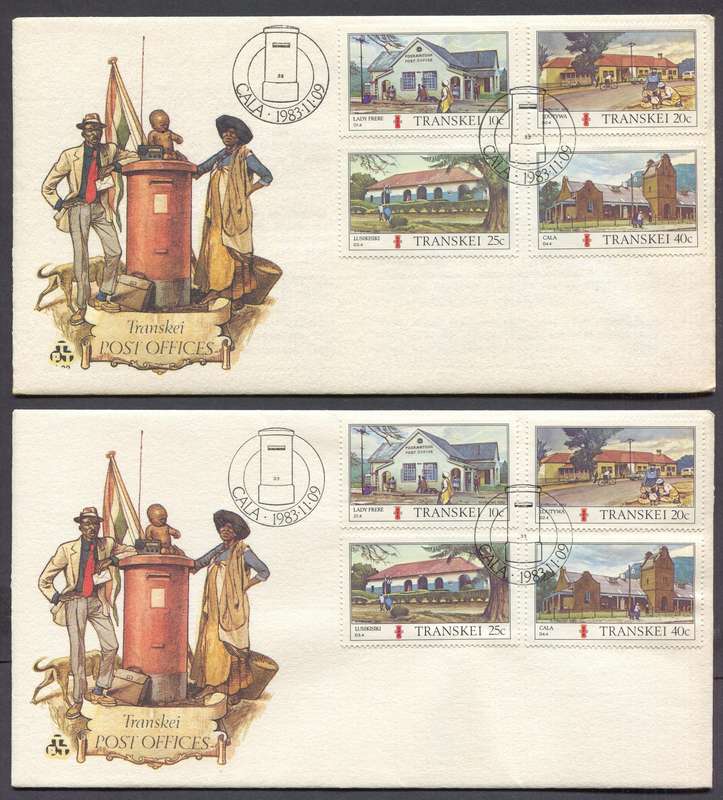 Transkei - 2 x FDC's No 1.32 - 1 x Partial Series Number  and 1 x No Series Number - 1983
