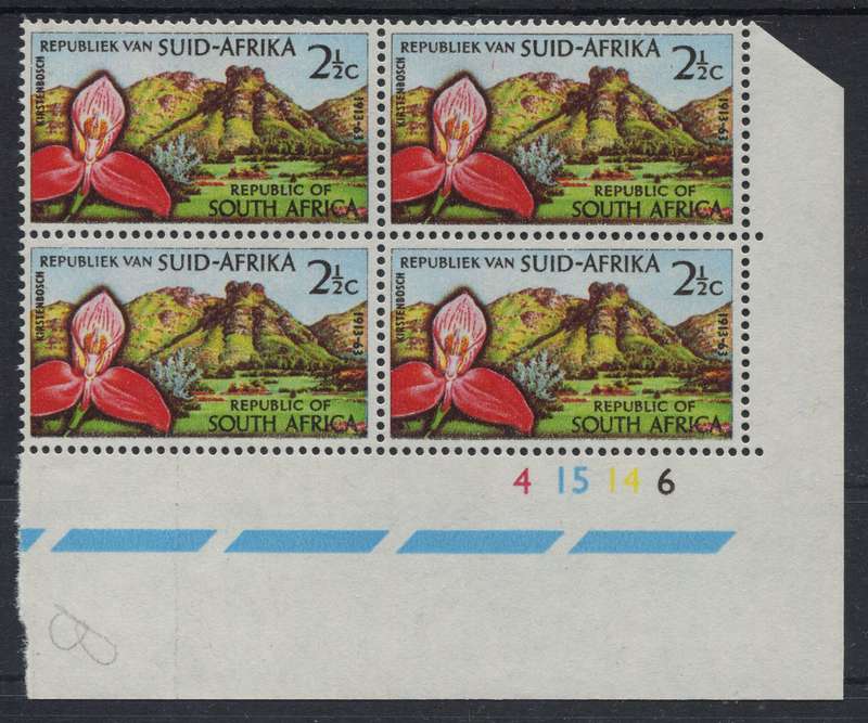 RSA - 1 Control Block of 4 - 1963 - MNH