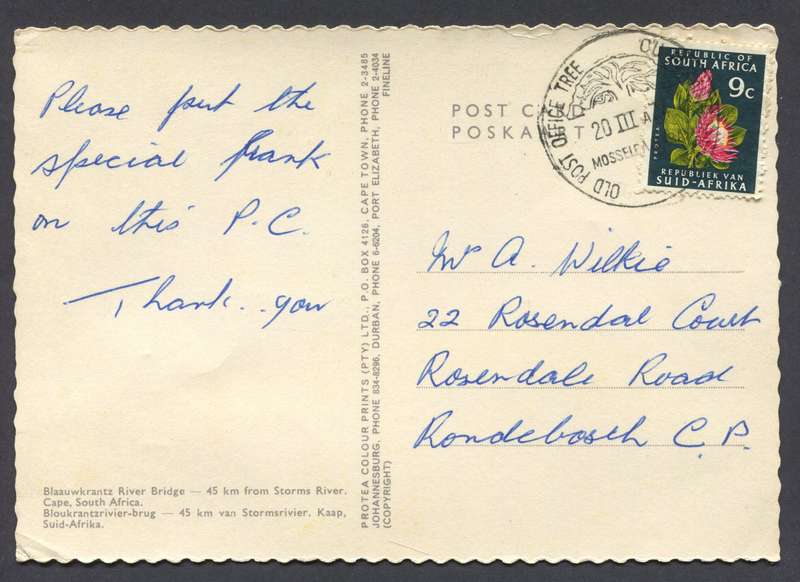 RSA - Post Card