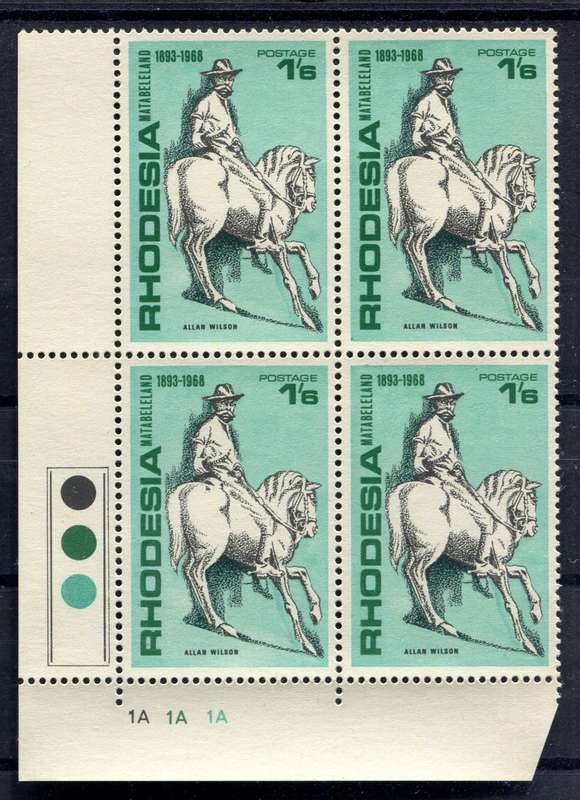 Rhodesia - Spot On Horses Back - 1 Control Block of 4 - 1968 - MNH