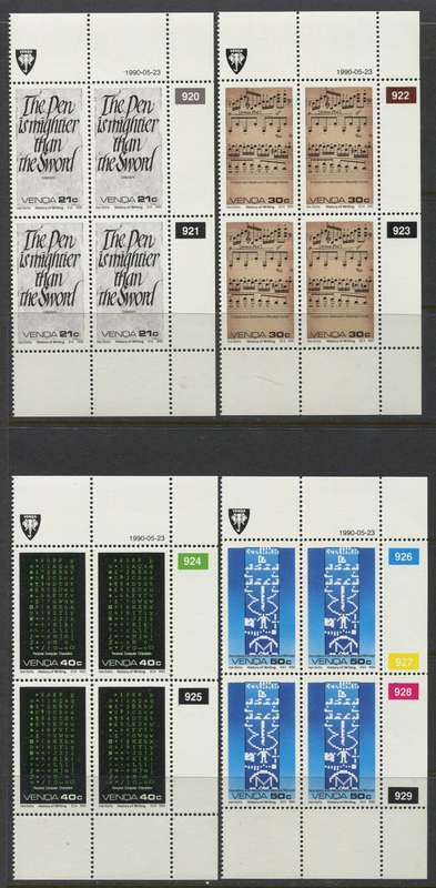 Venda - Set Of 4 Control Blocks Of 4 - 1990 - MNH