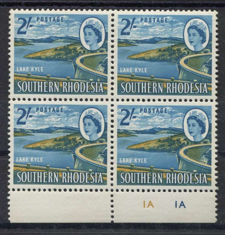 Southern Rhodesia - Parapet Flaw - 1964 - MNH