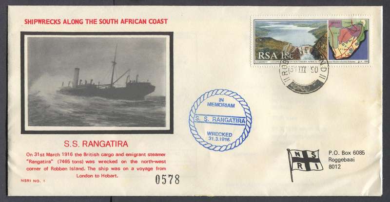 RSA - Shipwrecks - Commemorative Cover - no 1