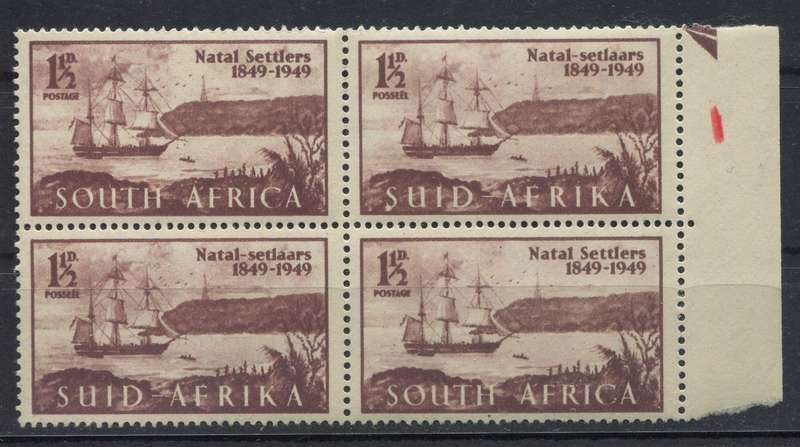 Union of SA - White Spot By S of Suid Africa Flaw - Block Of 4 - 1949 - MNH