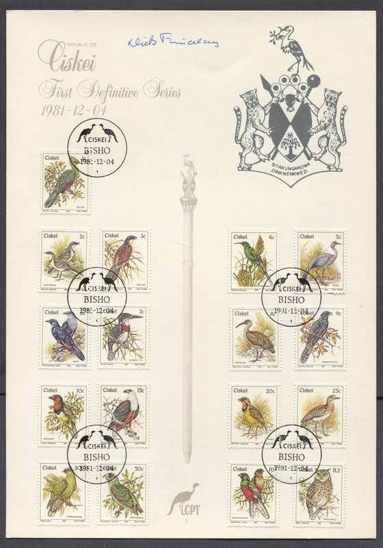 Ciskei - FD Card No. 1 - 1981 - Signed By Artis