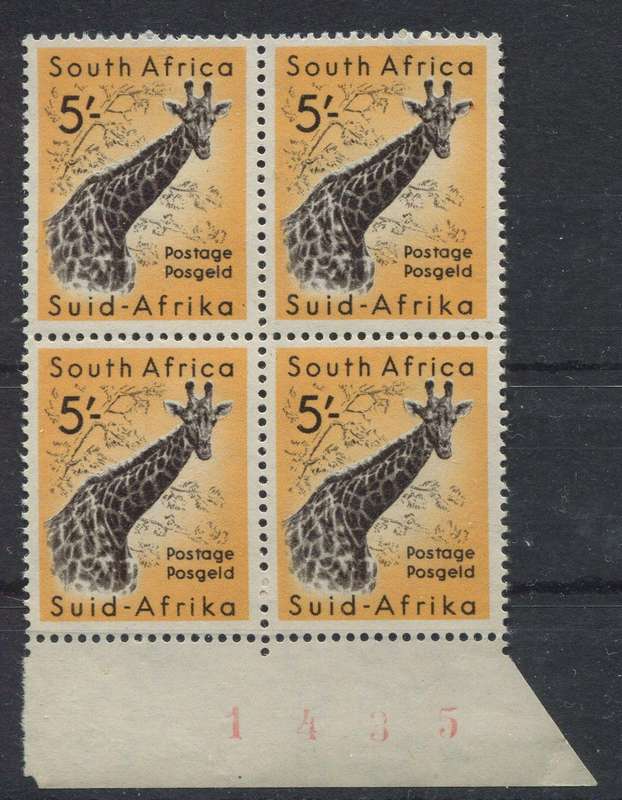 Union Of SA - 50c Giraffe wmk. Coat Of Arms - Sheet Number Block Of 4 - MNH