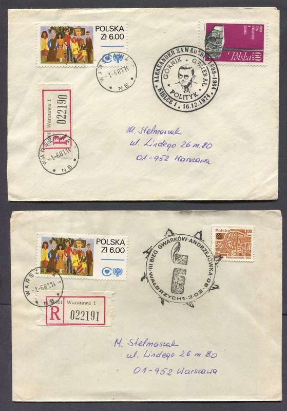 Poland - 4 Covers With Consecutive Registration Numbers