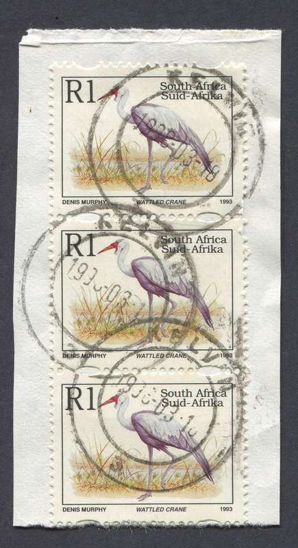RSA - 1993 - R1 Triplet With with H.S.P.H. - Used On Piece