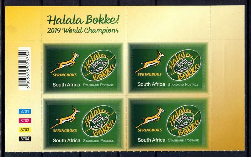 RSA - Rugby - Control Block of 4 - 2020 - MNH