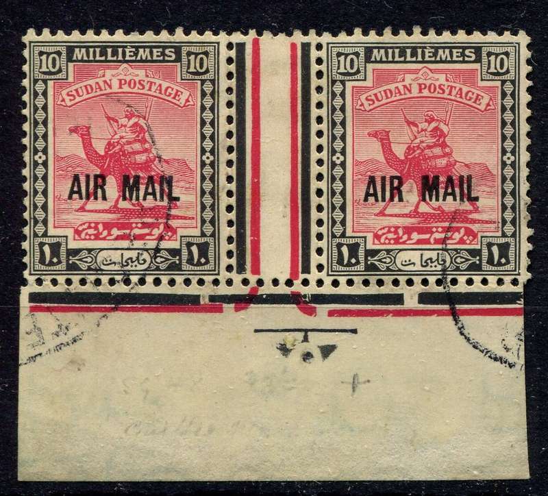 Sudan - Gutter Pair - 1931 - Used