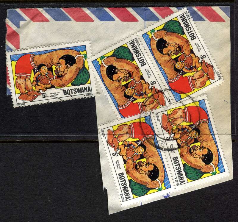 Botswana - Used On Piece