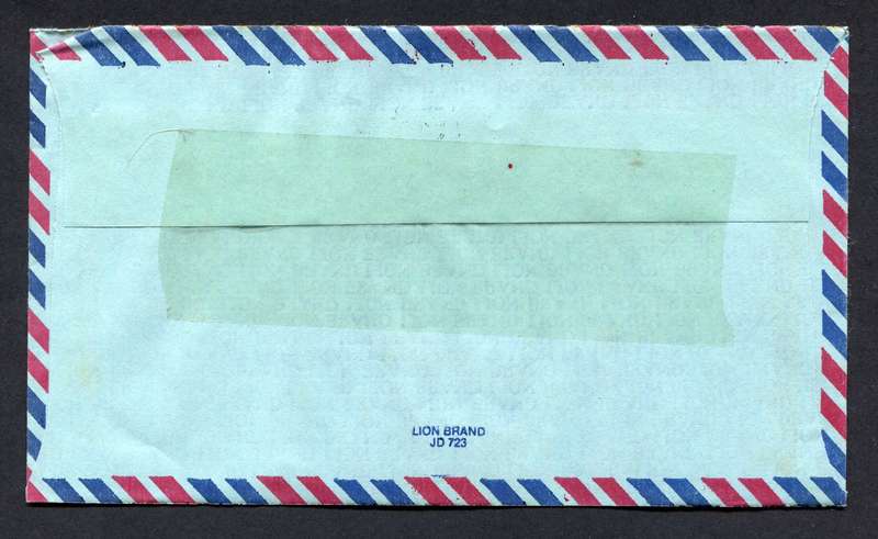Botswana - Small Size Cover