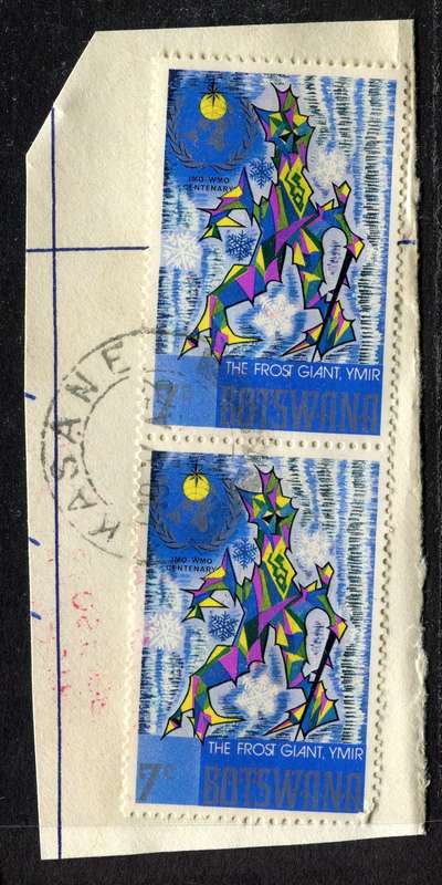 Botswana - Used On Piece