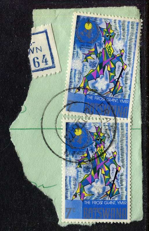 Botswana - Used On Piece