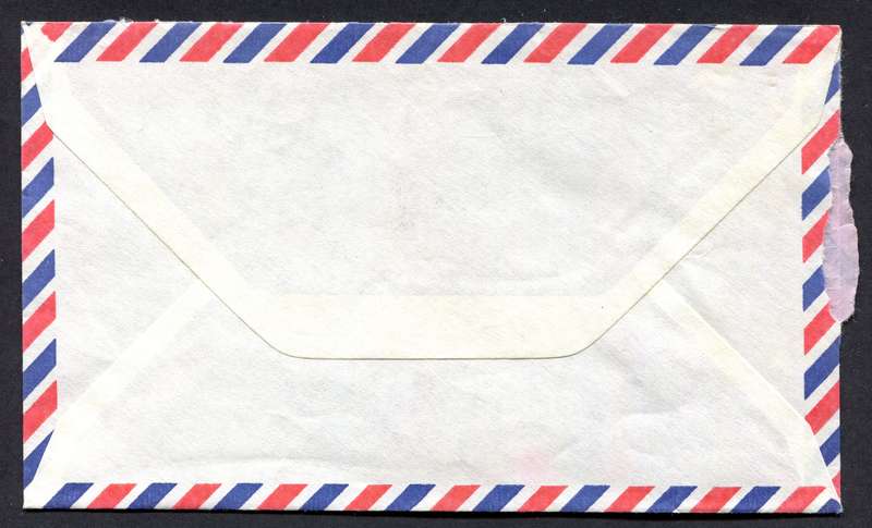 Botswana - Small Size Cover