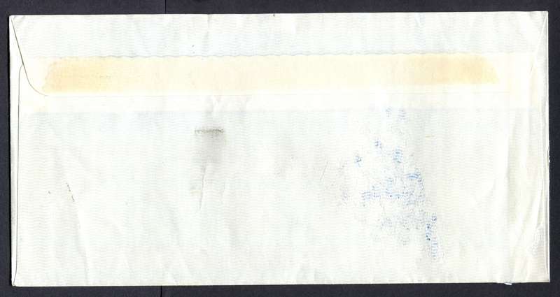 Botswana - "Maxi" Size Cover