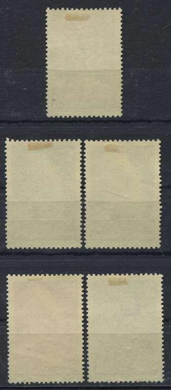 Netherlands - 1947 - MM