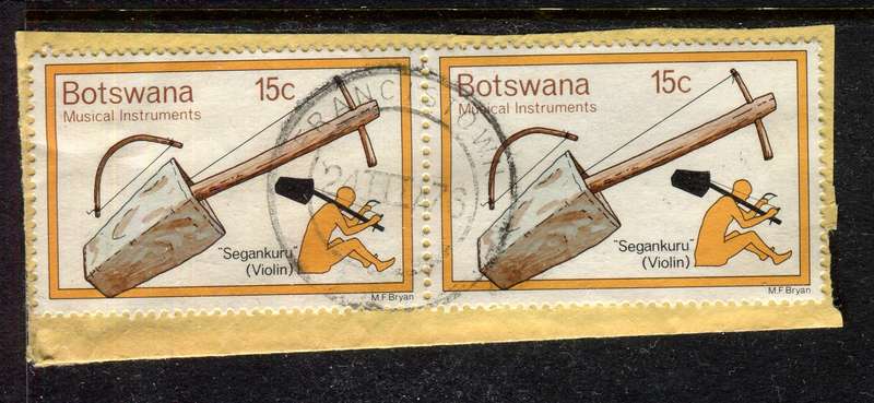 Botswana - Used On Piece