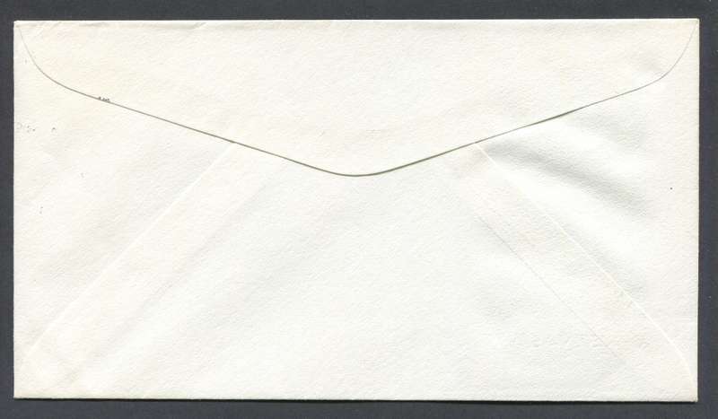 USA -  FDC - 1977