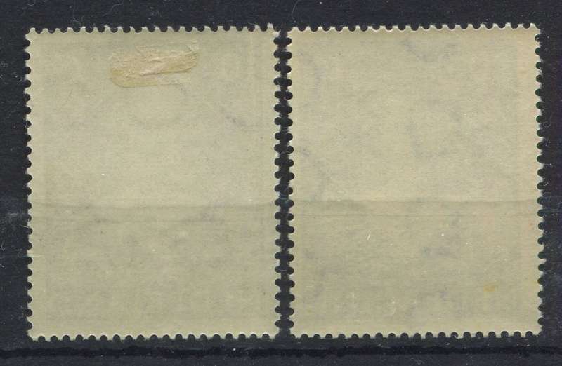 Netherlands - 1948 - MM