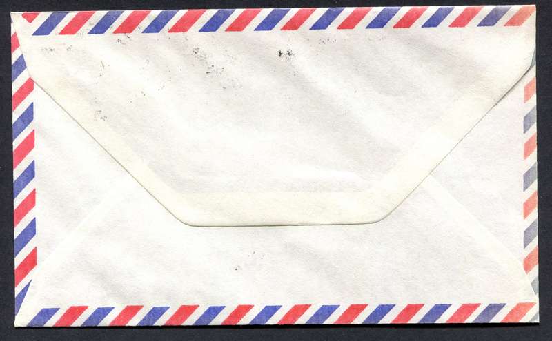 Botswana - Small Size Cover