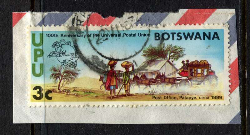 Botswana - Used On Piece