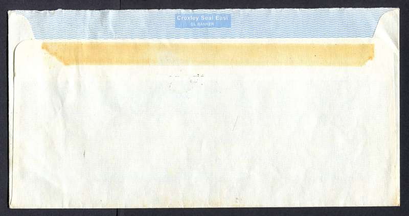 Botswana - "Maxi" Size Cover