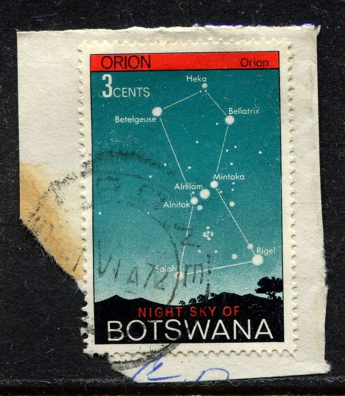Botswana - Used On Piece