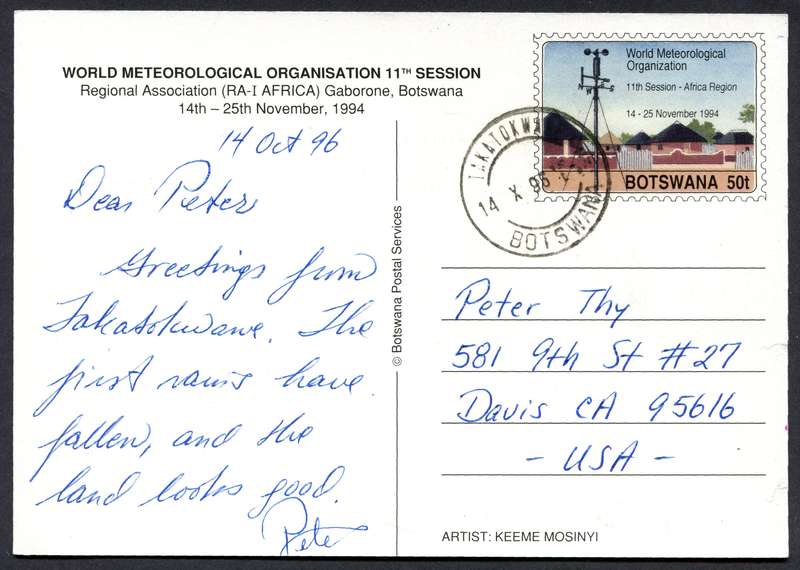 Botswana - Post Card