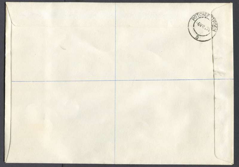 RSA - Registered Cover with Cinderella Miniature Sheet Posted at the Exhibition - Potchefstroom