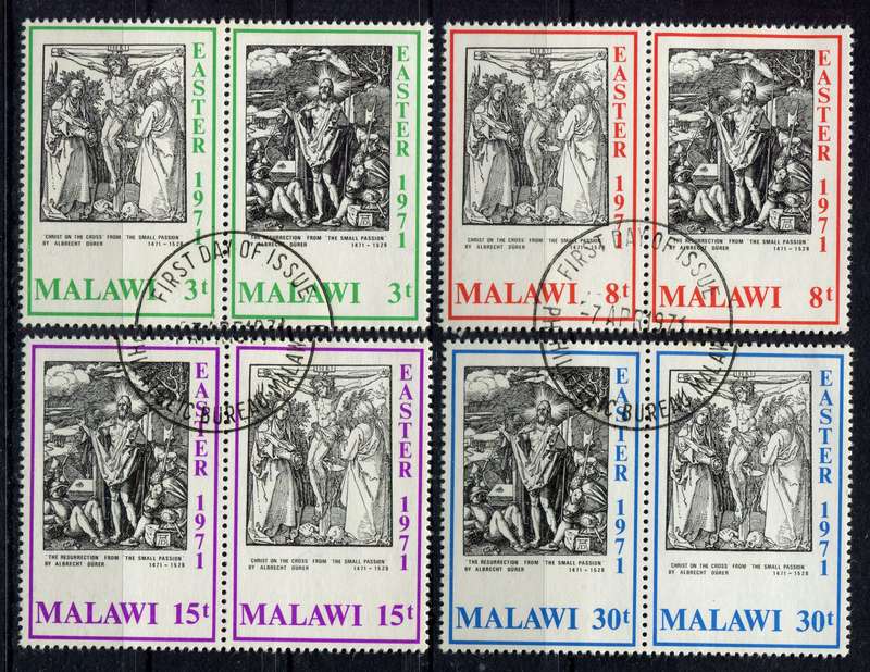 Malawi - 1971 - Used(CTO)
