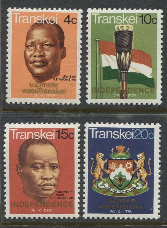 Transkei - 1976 - MNH