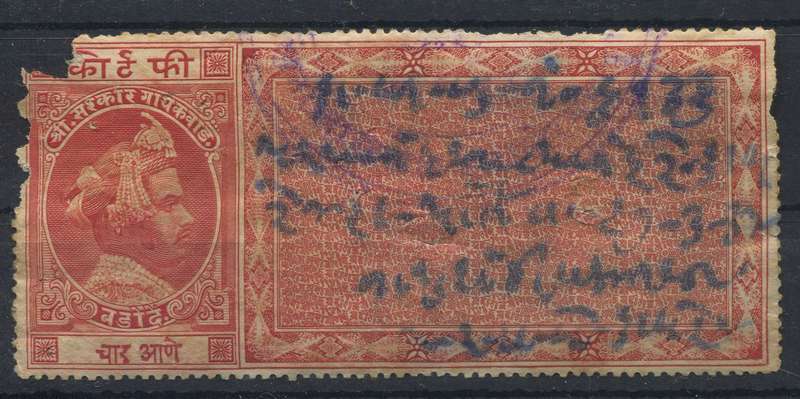 India - Revenue - Used