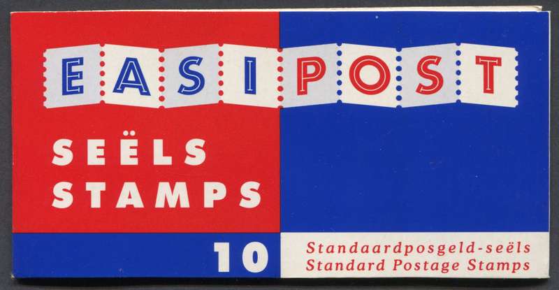 RSA - Booklet - Masakhane - Small Stamp Format - 1995 - "12 95" - MNH
