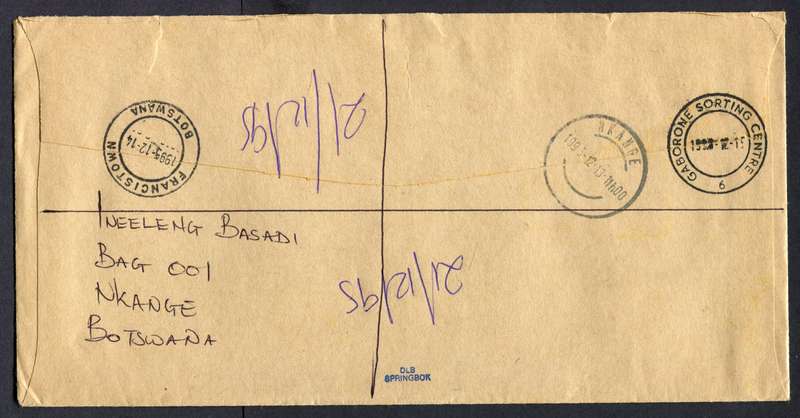 Botswana - "Maxi" Size Registered Cover