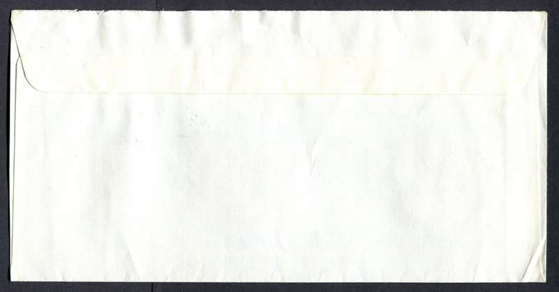 Botswana - "Maxi" Size Cover