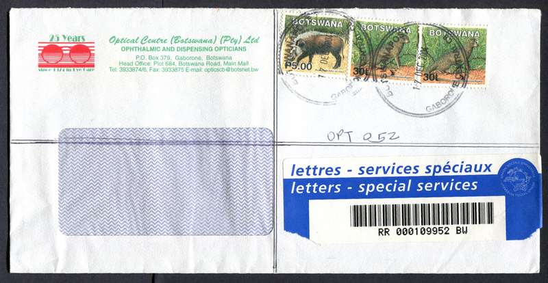 Botswana - "Maxi" Size Registered Cover