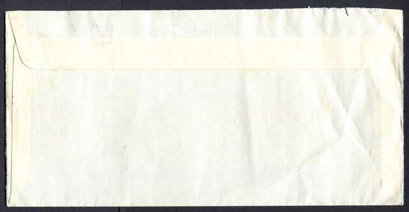 Botswana - "Maxi" Size Cover