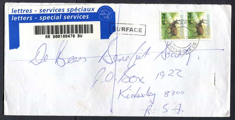 Botswana - "Maxi" Size Registered Cover