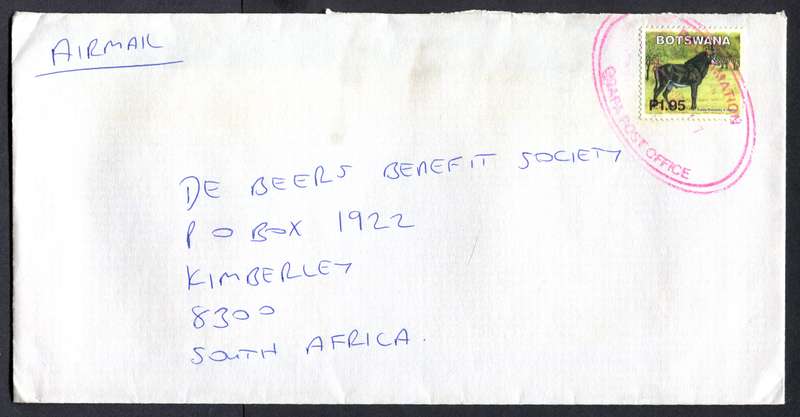 Botswana - "Maxi" Size Cover
