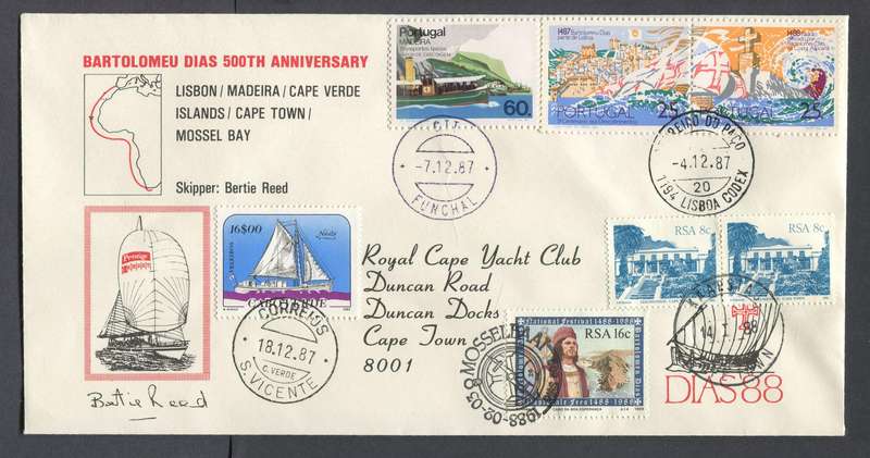 RSA - Dias 500th Anniversary