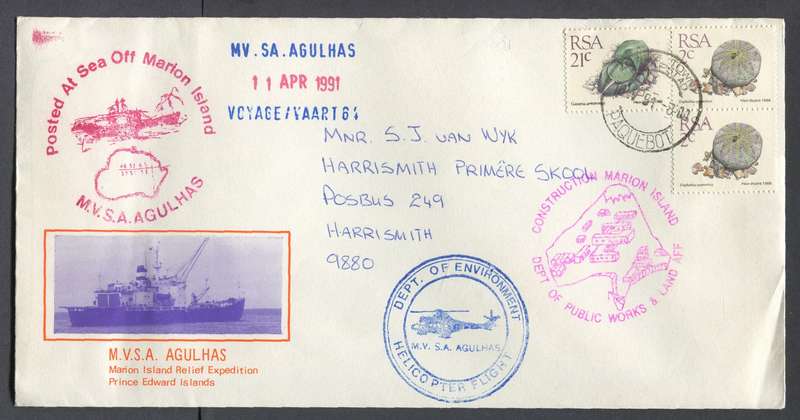 RSA - Cover Posted at Sea
