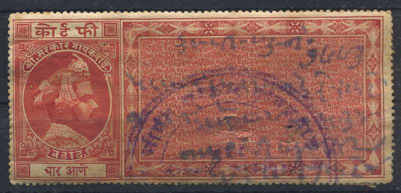 India - Revenue - Used