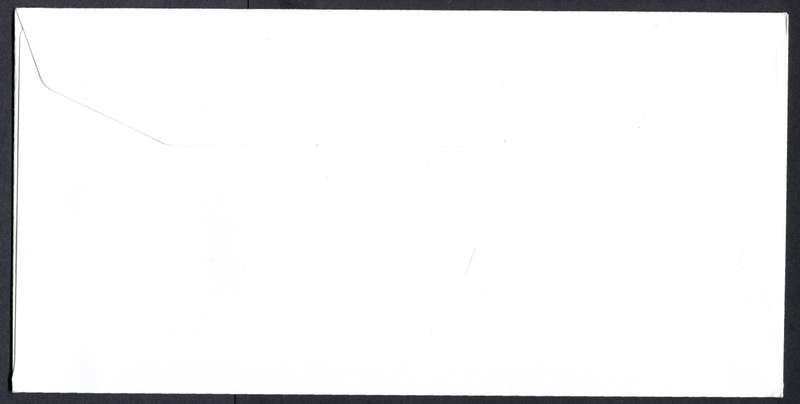 Botswana - FDC - 2006