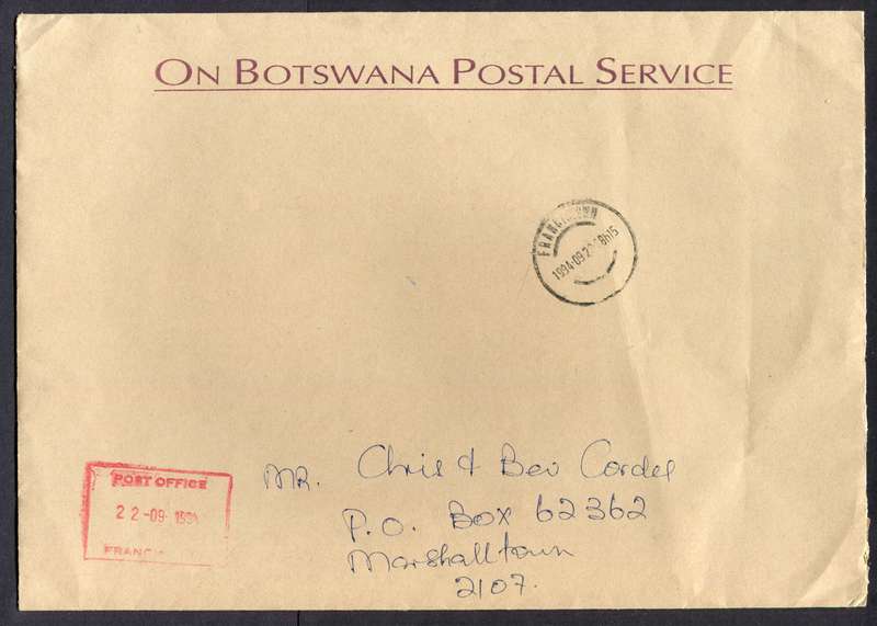 Botswana - B5 Size Cover