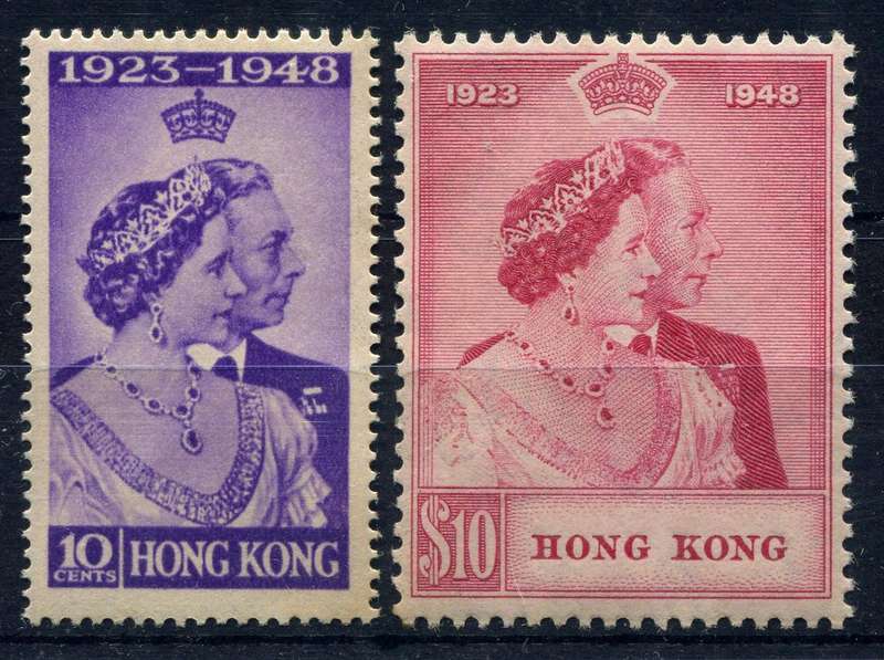 Hong Kong - Royal Silver Wedding - 1948 - MNH
