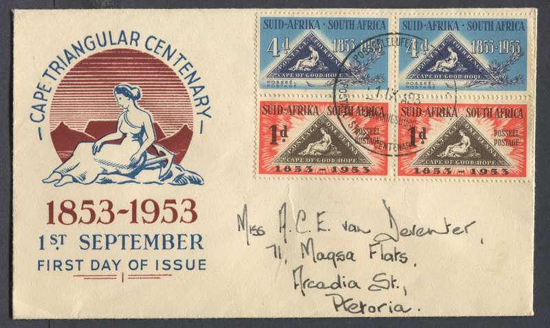 Union of SA - FDC - 1953