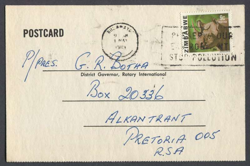Zimbabwe - Post Card - Rotary Club