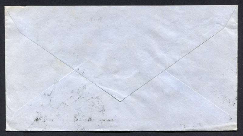 Botswana - Small Size Cover